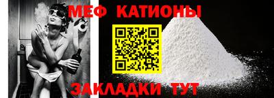 хмурый Канаш
