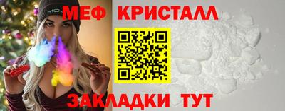 не бодяженный Кандалакша