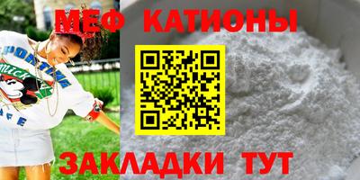 скорость Камышлов