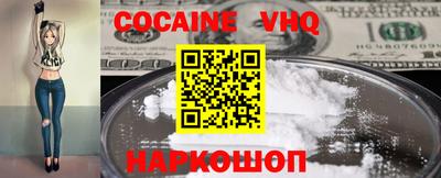 хмурый Канаш