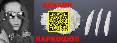 хмурый Канаш