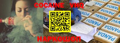 скорость Камышлов