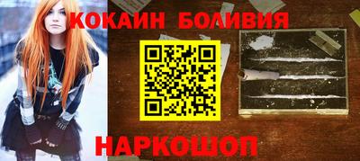 скорость Камышлов