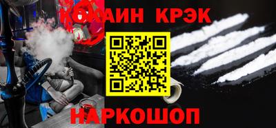 скорость Камышлов
