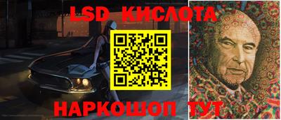 не бодяженный Кандалакша