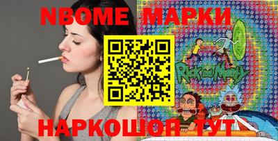 не бодяженный Кандалакша