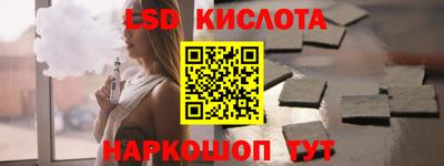 хмурый Канаш