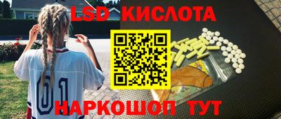 не бодяженный Кандалакша