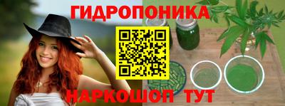 не бодяженный Кандалакша