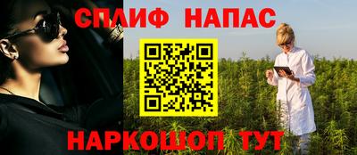 не бодяженный Кандалакша