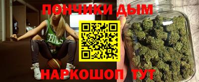 не бодяженный Кандалакша