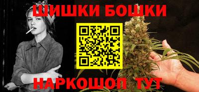 не бодяженный Кандалакша