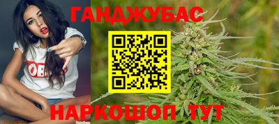 скорость Камышлов