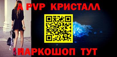 не бодяженный Кандалакша