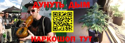 хмурый Канаш