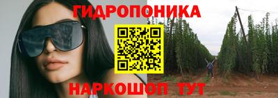 не бодяженный Кандалакша