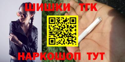 не бодяженный Кандалакша