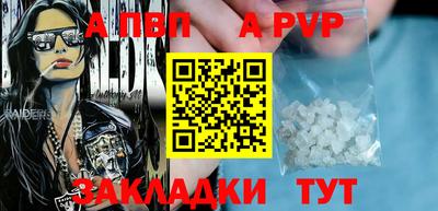хмурый Канаш
