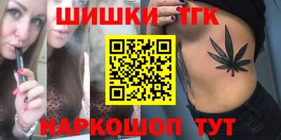 хмурый Канаш