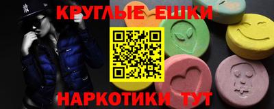 хмурый Канаш