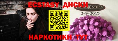 хмурый Канаш