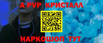скорость Камышлов