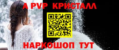 скорость Камышлов