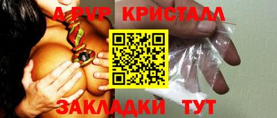 скорость Камышлов