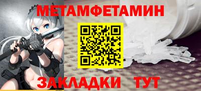 скорость Камышлов