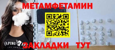 хмурый Канаш