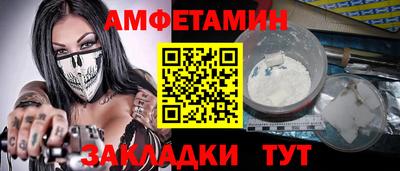 хмурый Канаш