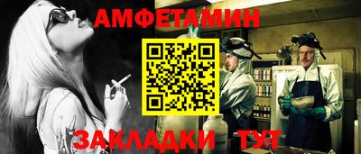 не бодяженный Кандалакша