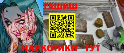 скорость Камышлов