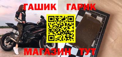 хмурый Канаш
