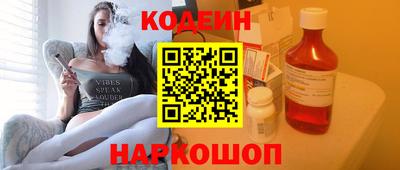 хмурый Канаш
