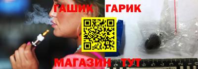 хмурый Канаш