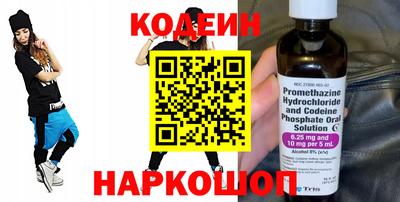 хмурый Канаш