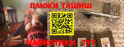 скорость Камышлов