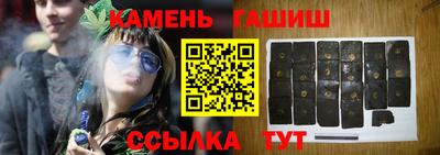 хмурый Канаш