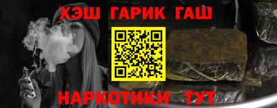 скорость Камышлов