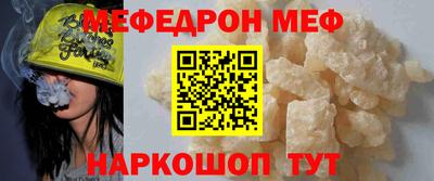 не бодяженный Кандалакша