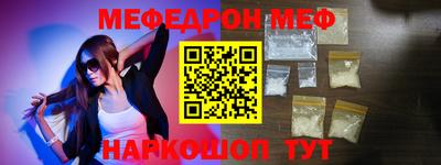 хмурый Канаш