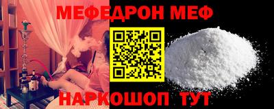 не бодяженный Кандалакша