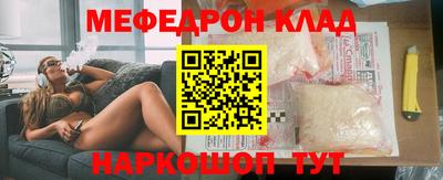 хмурый Канаш