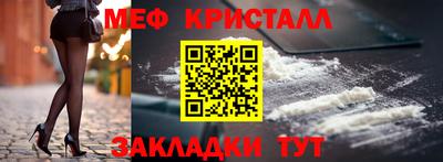 не бодяженный Кандалакша
